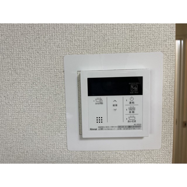 セントラルグリーンマンション その他11