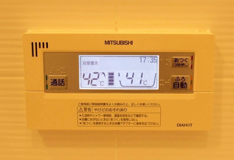 ゆいの杜6丁目戸建 その他14