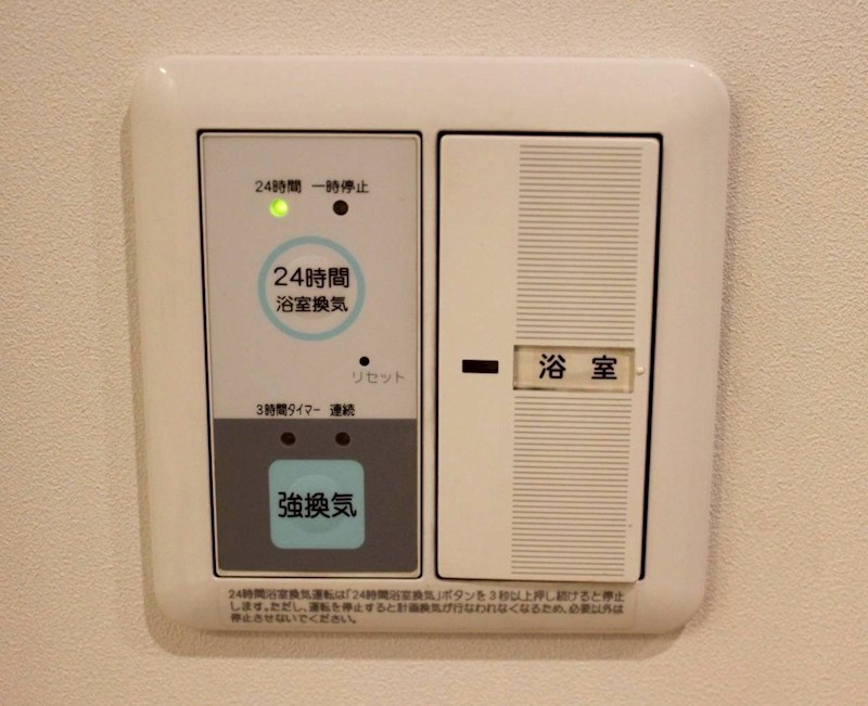 ゆいの杜6丁目戸建 その他19