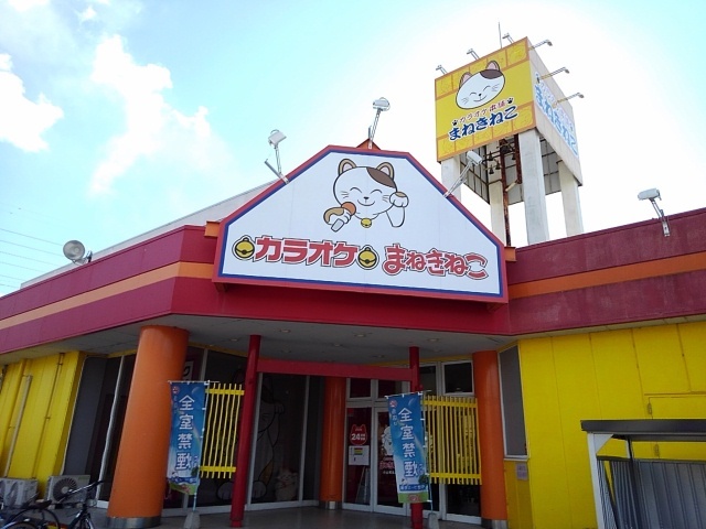サニーコーポＭ その他外観5