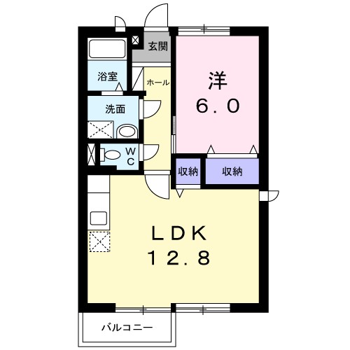 アーバンコート城南 101号室 間取り
