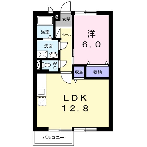 アーバンコート城南 103号室 間取り