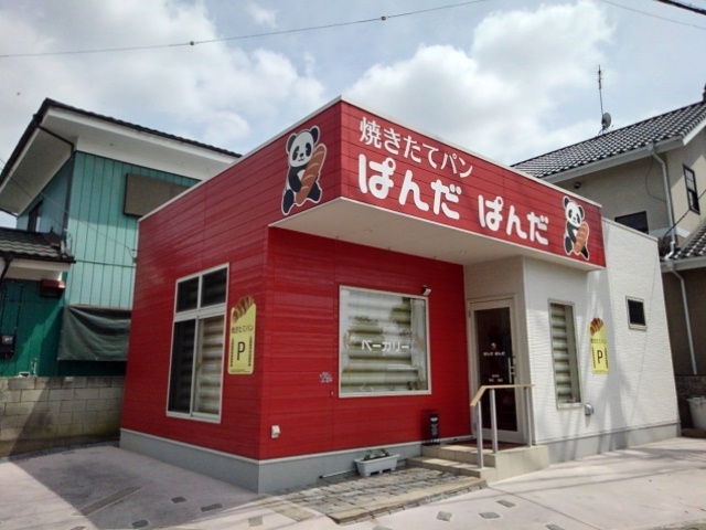カメリアＡ その他外観2