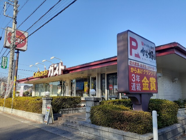 グランパズドリーム その他外観4