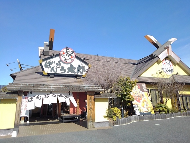 Ｇｏｏｄ　Ｉｍｐｒｅｓｓ　Ａ その他外観4