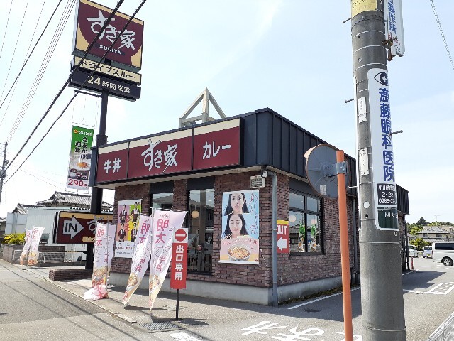 カーサ・ルピナスＢ その他外観3