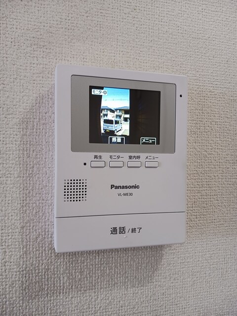 シイナハイツⅡ その他3