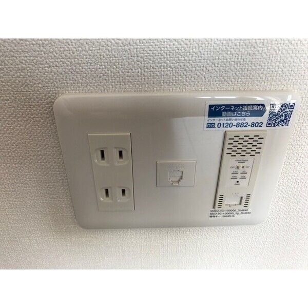 LAULE&amp;rsquo;A その他14