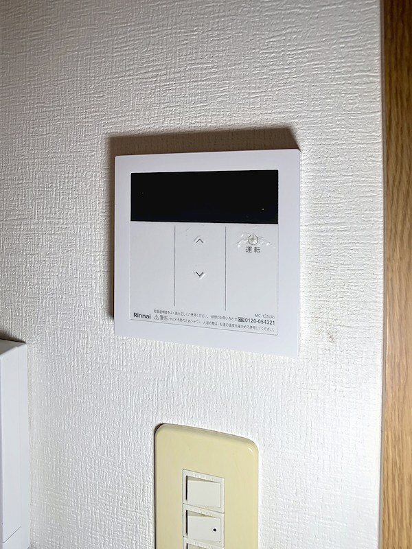 リヴェール小山  その他8