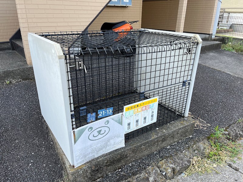 サニーサイド その他8