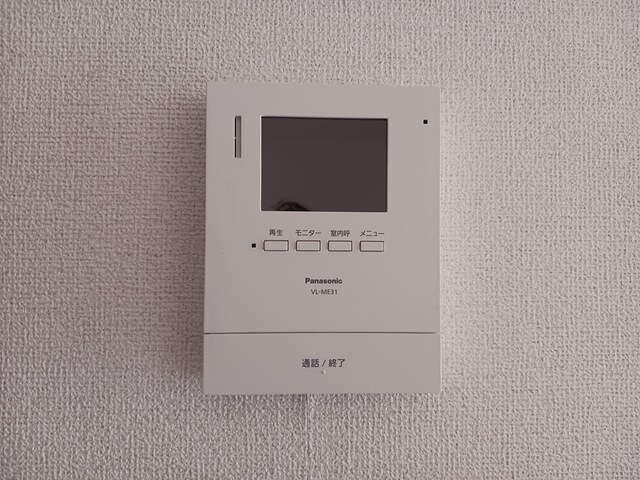 マーヴェラスヴィラ その他3