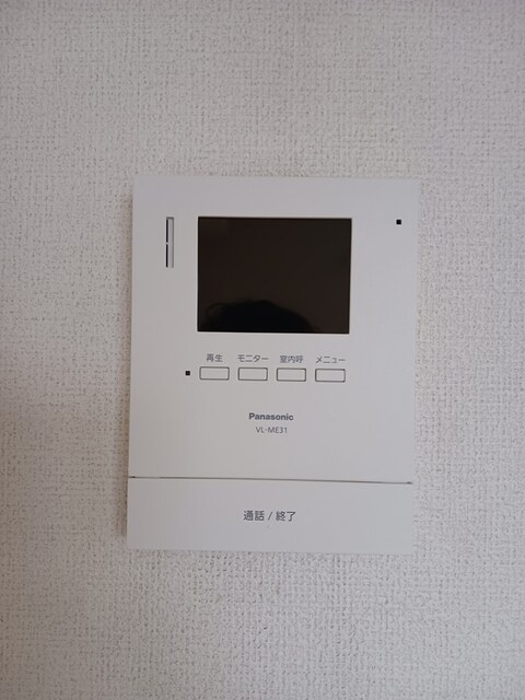 ラスターポイントⅤ その他3