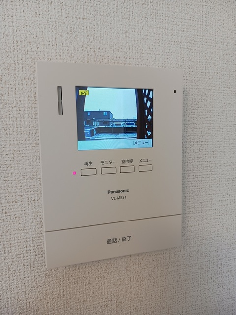 グレース辰の木 セキュリティ
