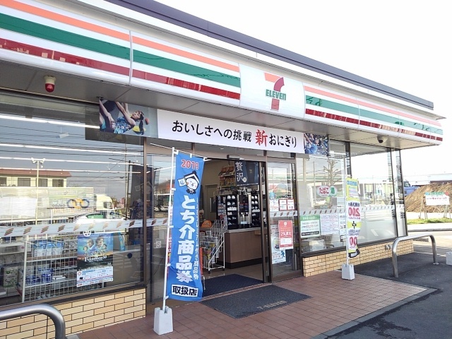 チェリーＳＴ　Ａ その他