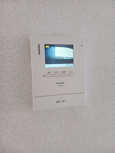 サンパティエコート その他設備