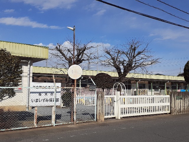 サンパティエコート その他