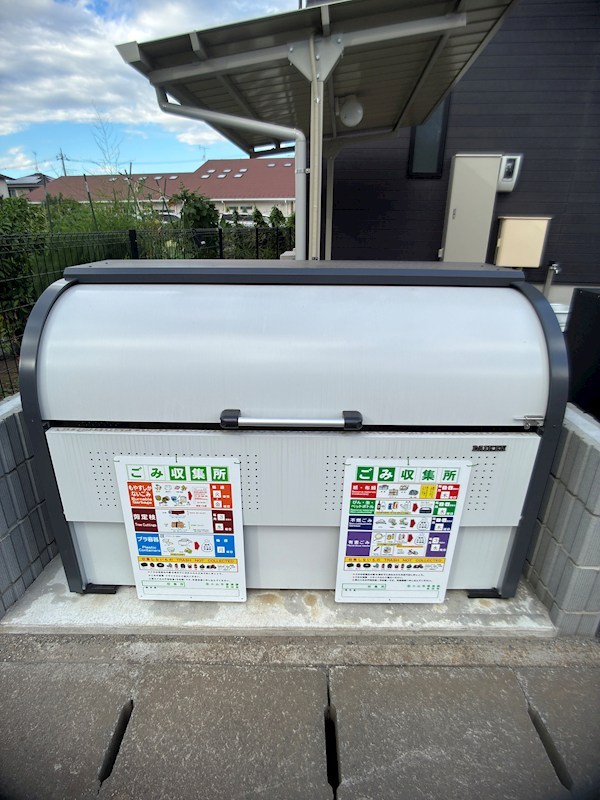 アリアコートオヤマ その他