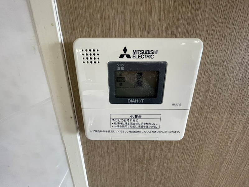 小山駅南ハイツ その他5