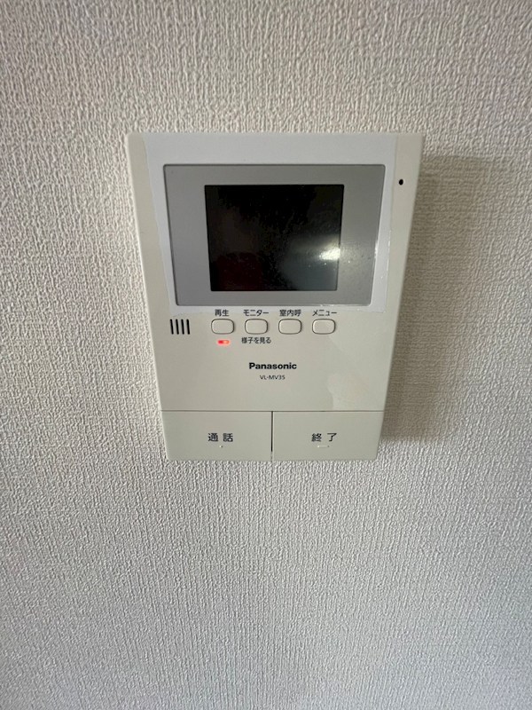 小山駅南ハイツ その他6