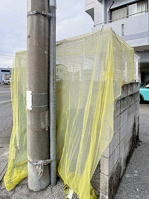 プレステージ簗瀬 その他8