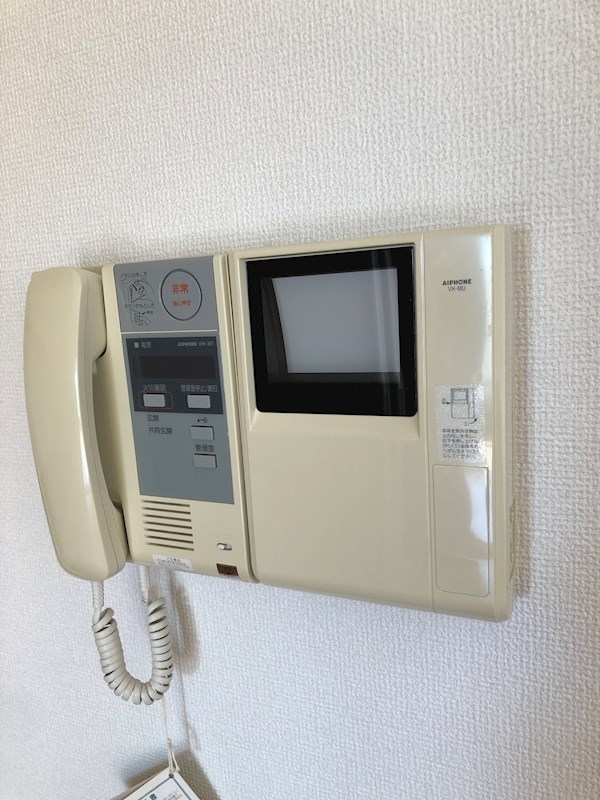 プレステージ宇都宮 その他2