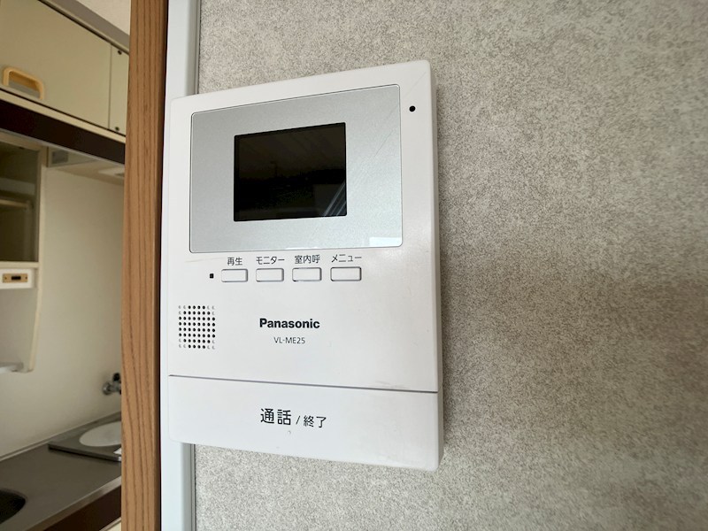 メゾンド岡野 その他3