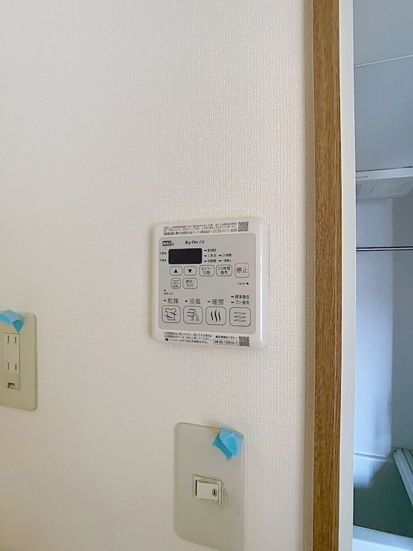 ベルタ　カーサ その他