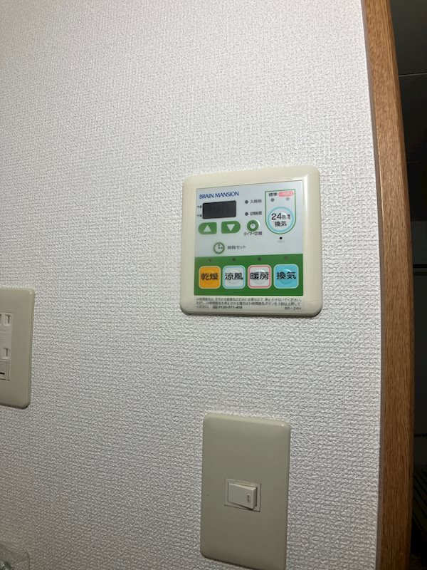 ベルタ　カーサ その他20