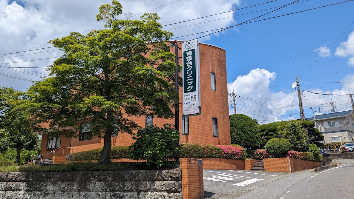 クライムハイツA棟 周辺画像5