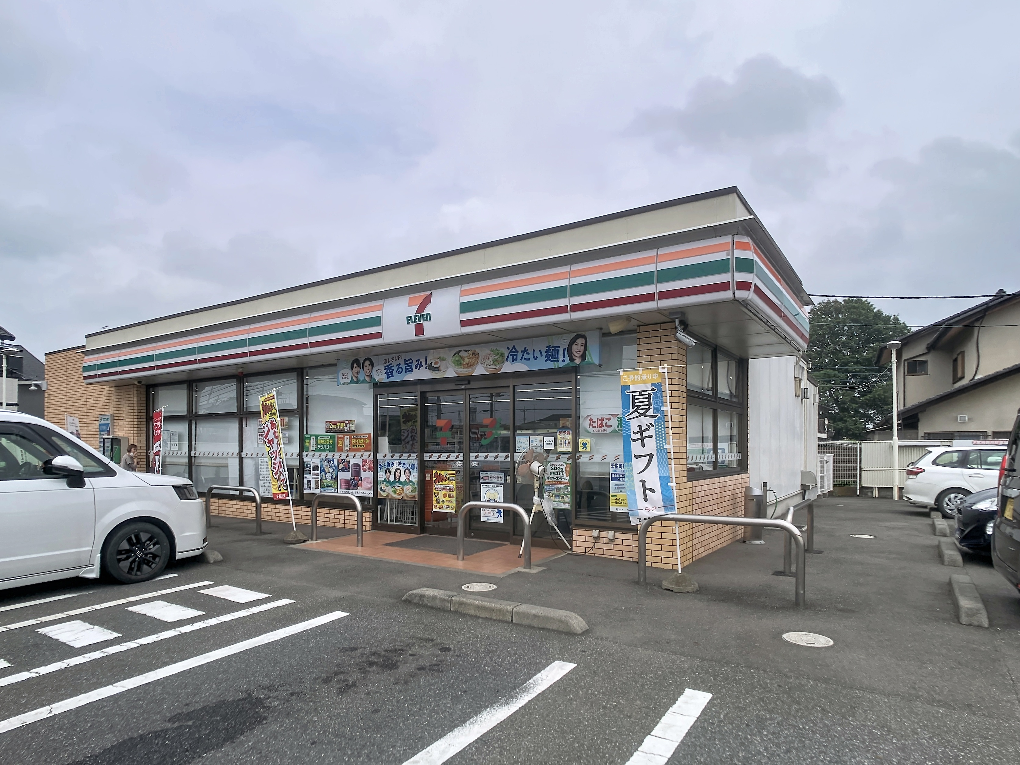 コーポ藤 周辺画像3
