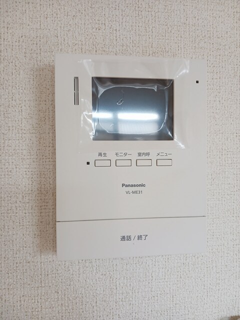 ヴァイデ　リーサ その他1