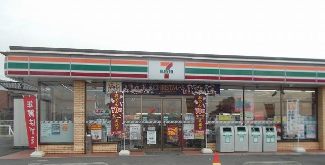 エミネンスＢ その他外観1