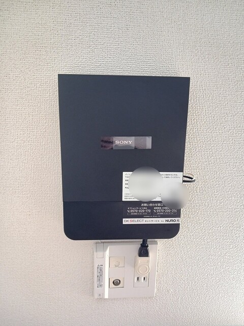 エレヴァ―トピアＤ その他5