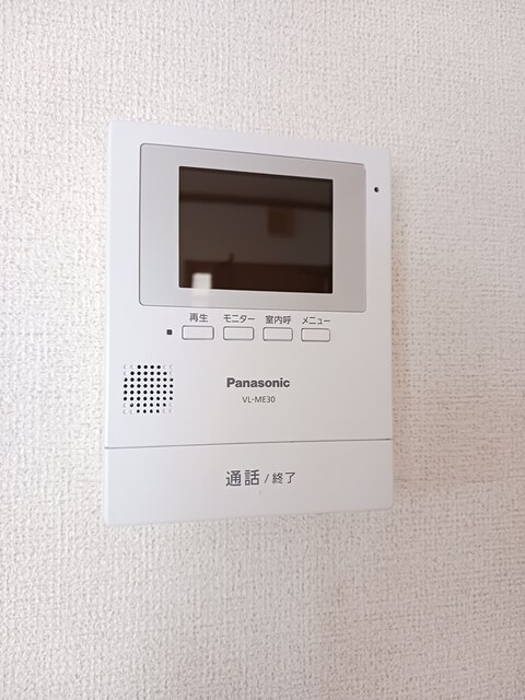 エミネンスＣ その他1