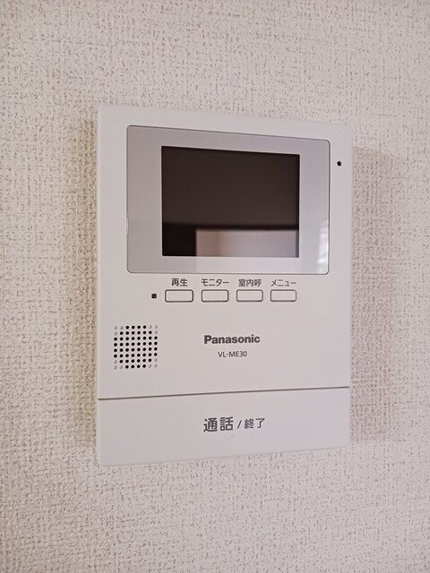 サニーヒルＣ その他1