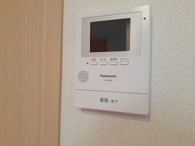 ペリーガーデン その他1