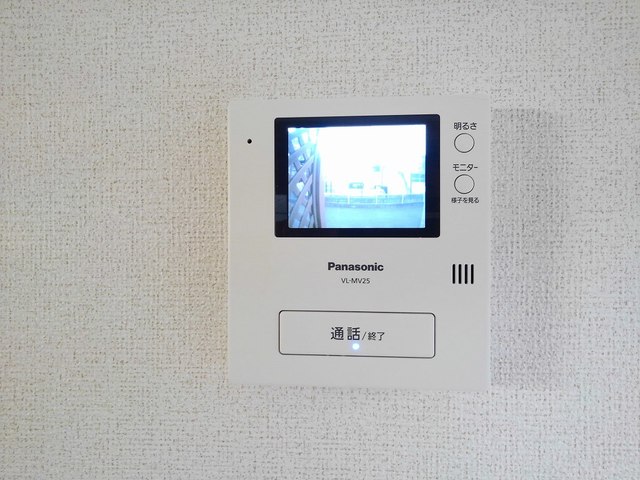 メゾン・ソレイユＡ その他1