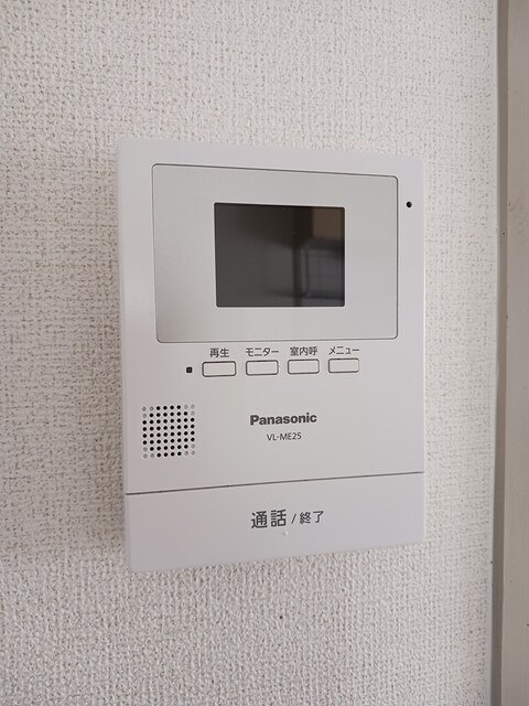 ロイヤルパレス恩田 その他設備