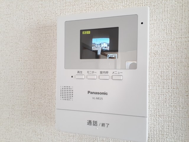 ロイヤルパレス恩田 その他設備