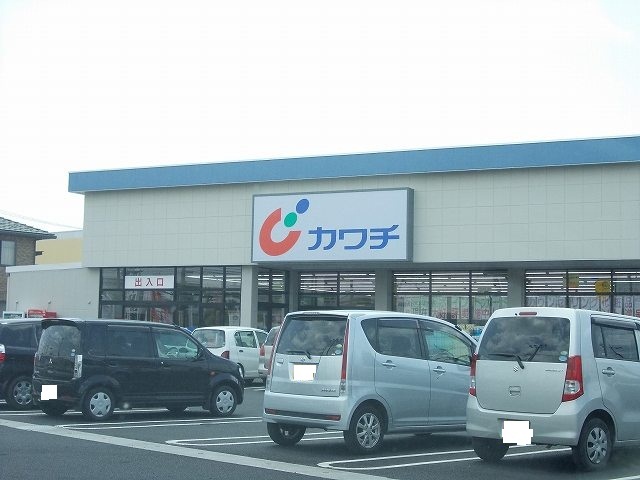 ロイヤルヒルズ その他