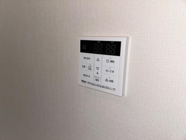 グランドコートⅢ その他設備