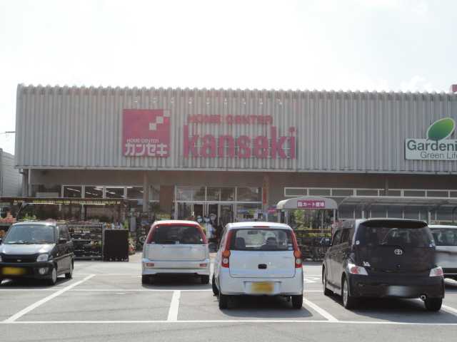 グレイス・ワン今泉 その他