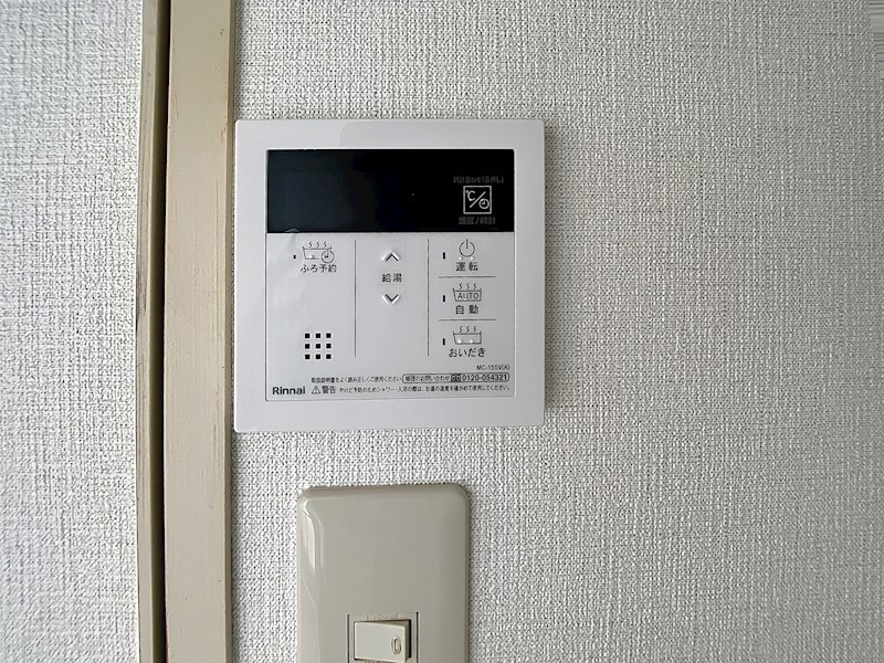 メナー佐野 B その他3