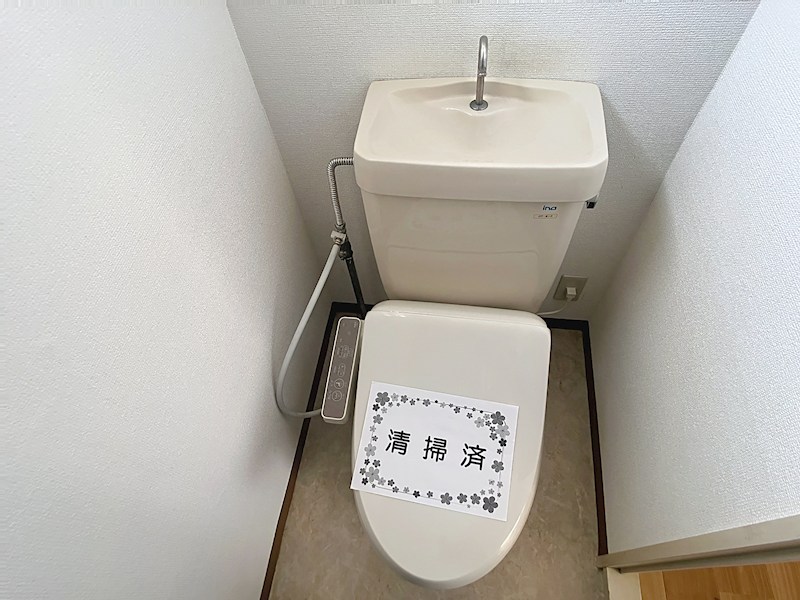 メナー佐野 B その他4
