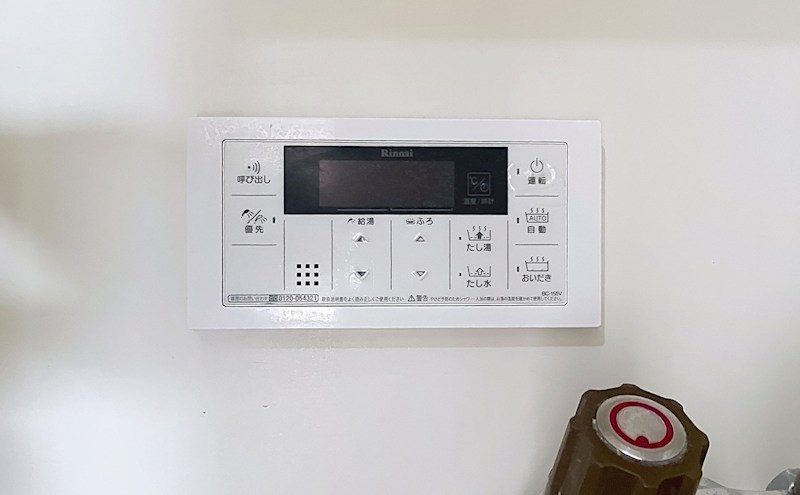 ハイム88C その他
