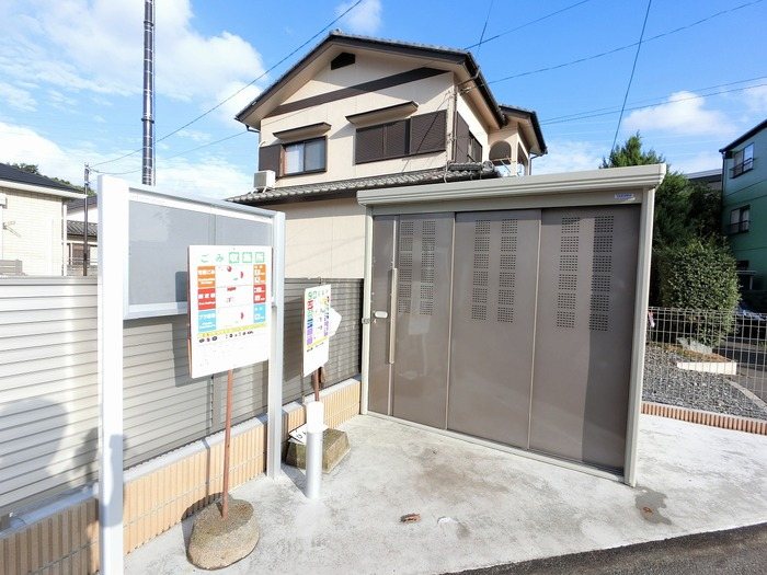 サンロワイヤルA その他7