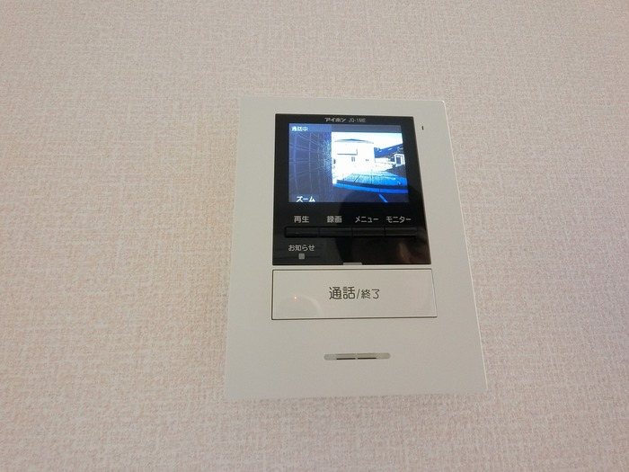 サンロワイヤルA その他3