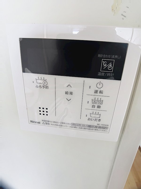 メナー佐野 C その他4