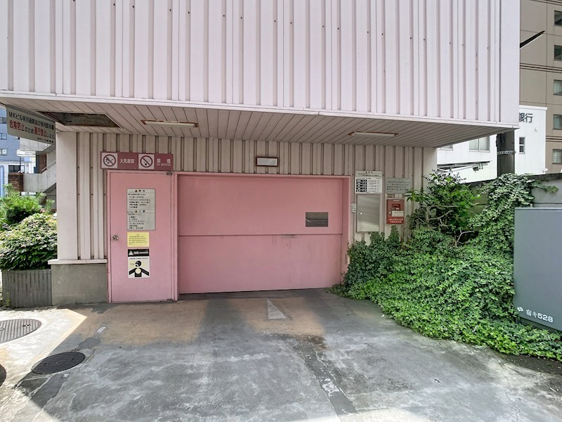 MKビル その他20