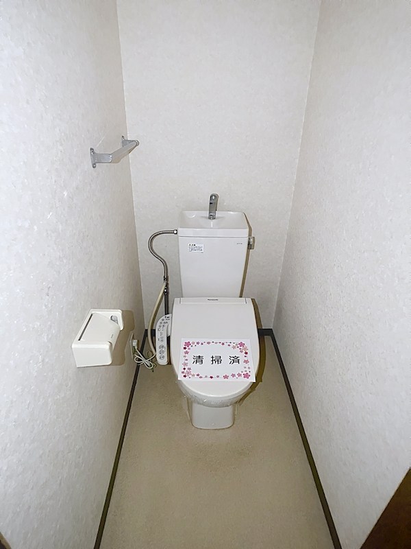 メゾングリーンモールⅡ その他5